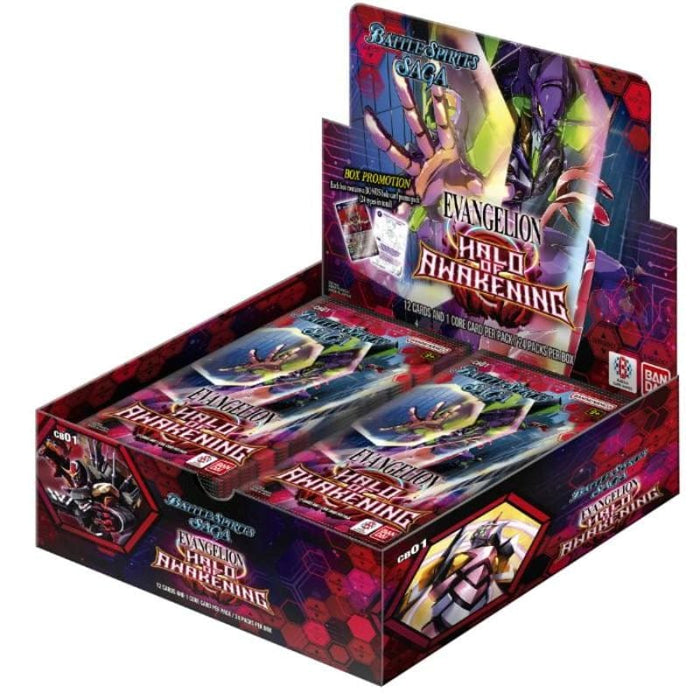 Battle Spirits Saga - Halo of Awakening - Collaboration Booster Box (CB01) (24)