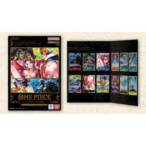 Bandai Trading Card Games One Piece Card Game - Premium Card Collection - Best Selection Vol. 2 (25/10/2024 Release)