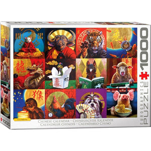 Eurographics Jigsaws Chinese Calendar (1000pc) Eurographics