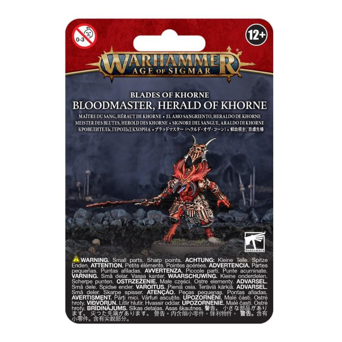 Age of Sigmar/Warhammer 40k - Daemons of Khorne - Bloodmaster of Khorne