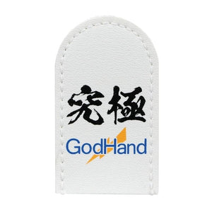 Godhand Hobby Godhand Tools - Nipper Cap