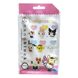 Kawada Construction Puzzles Nanoblock - Mininano Sanrio Characters (Blind bag)