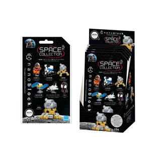 Kawada Construction Puzzles Nanoblock - Mininano Space Vol. 2 (Blind Bag)