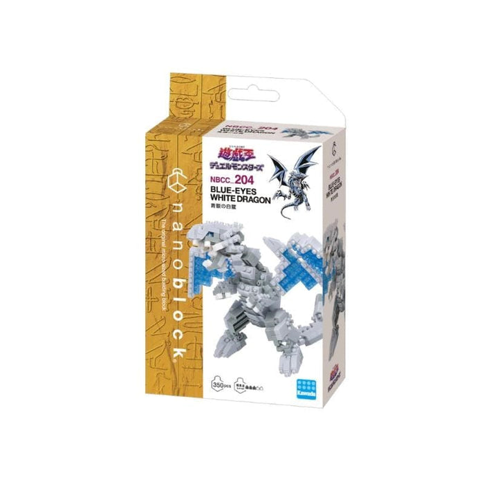 Nanoblock Yu-Gi-Oh - Blue-Eyes White Dragon