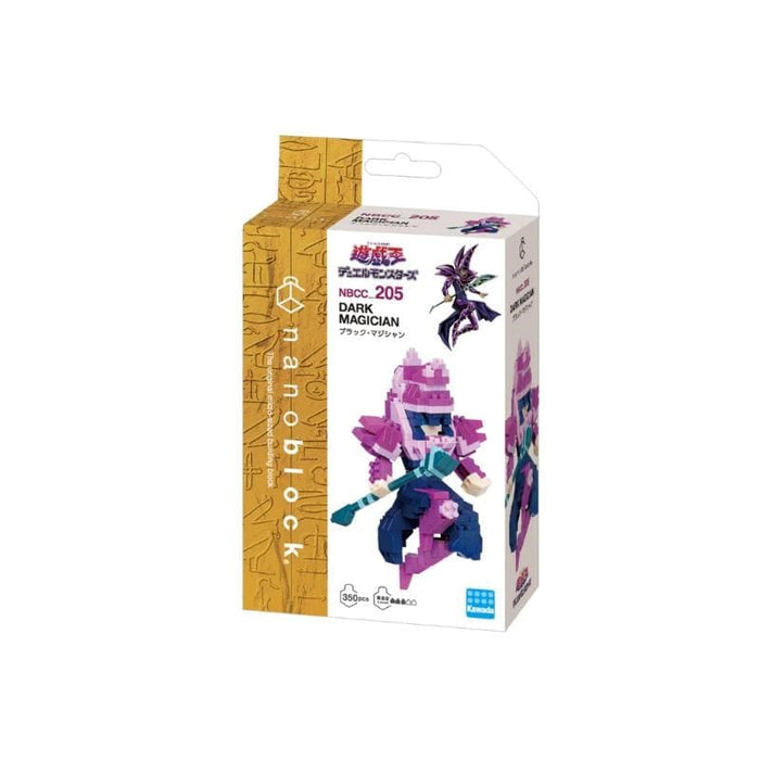 Nanoblock Yu-Gi-Oh - Dark Magician