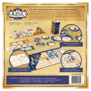 Plan B Games Board & Card Games Azul Duel (Preorder - 21/02/2025 Release)